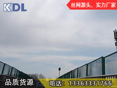 橋梁護欄網