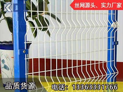 三角折彎護欄網