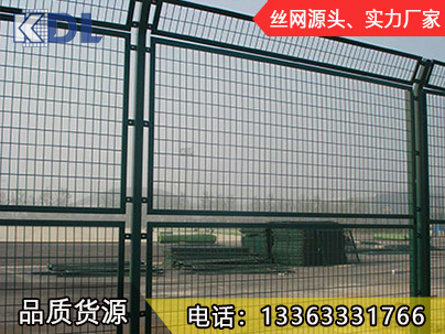 雙邊絲護欄網