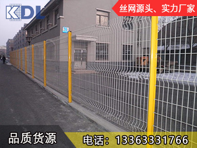 桃型柱護欄網