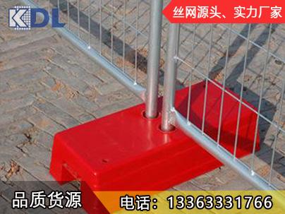 移動護欄網